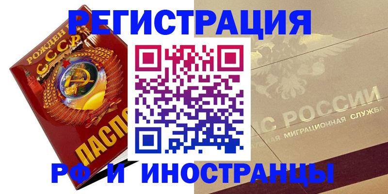 пропишу в квартире в Кирово-Чепецке